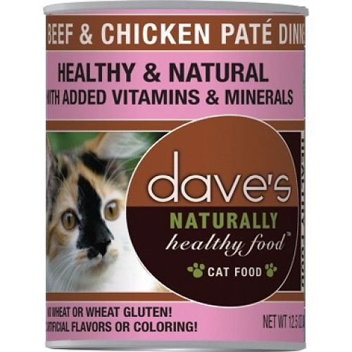 Page 1 - Reviews - Vital Essentials, Vital Cat, Freeze Dried Treats for Cats,  Minnows, 0.5 oz (14.2 g) - iHerb